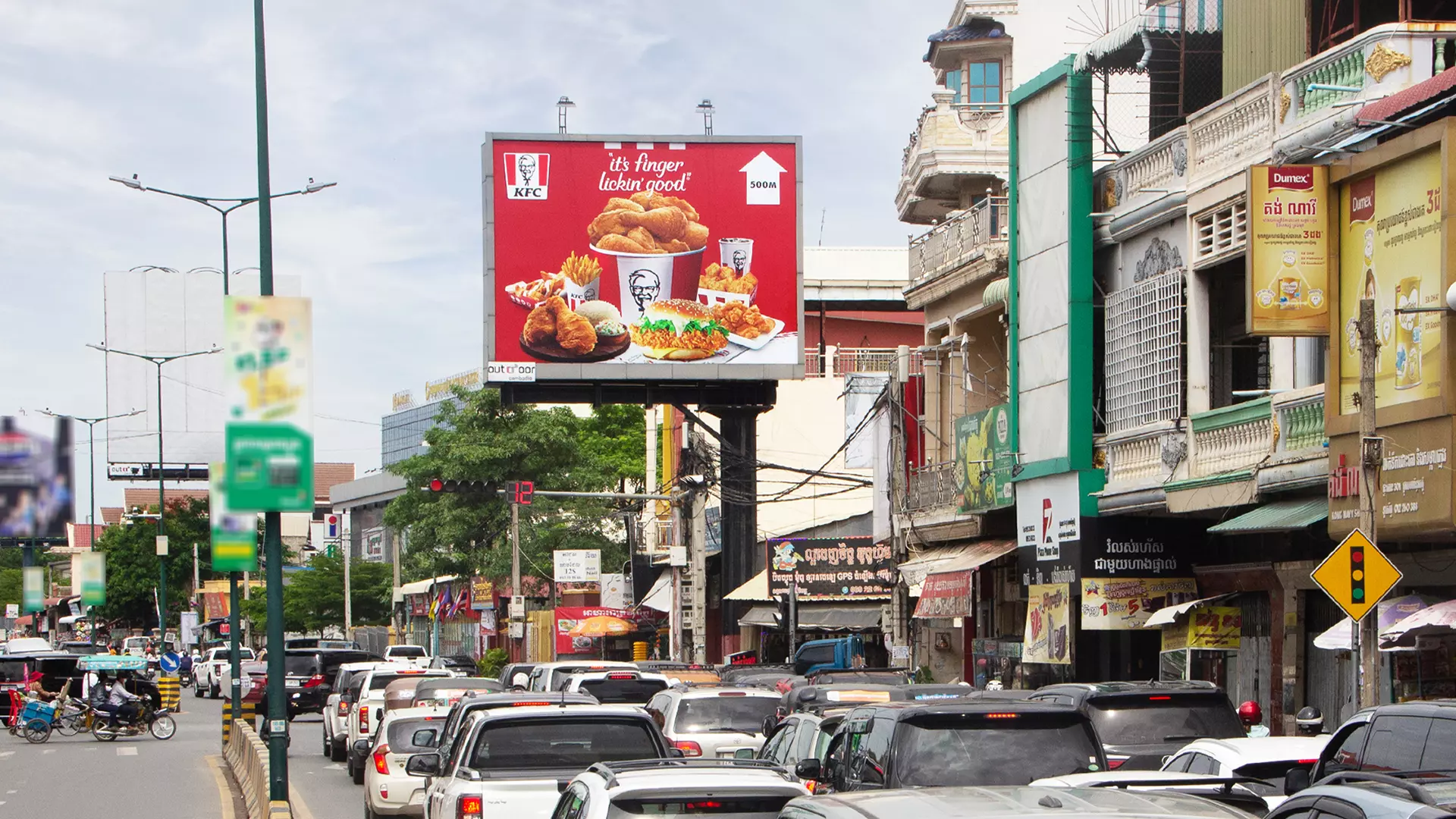 KFC - For Billboard Slide Show