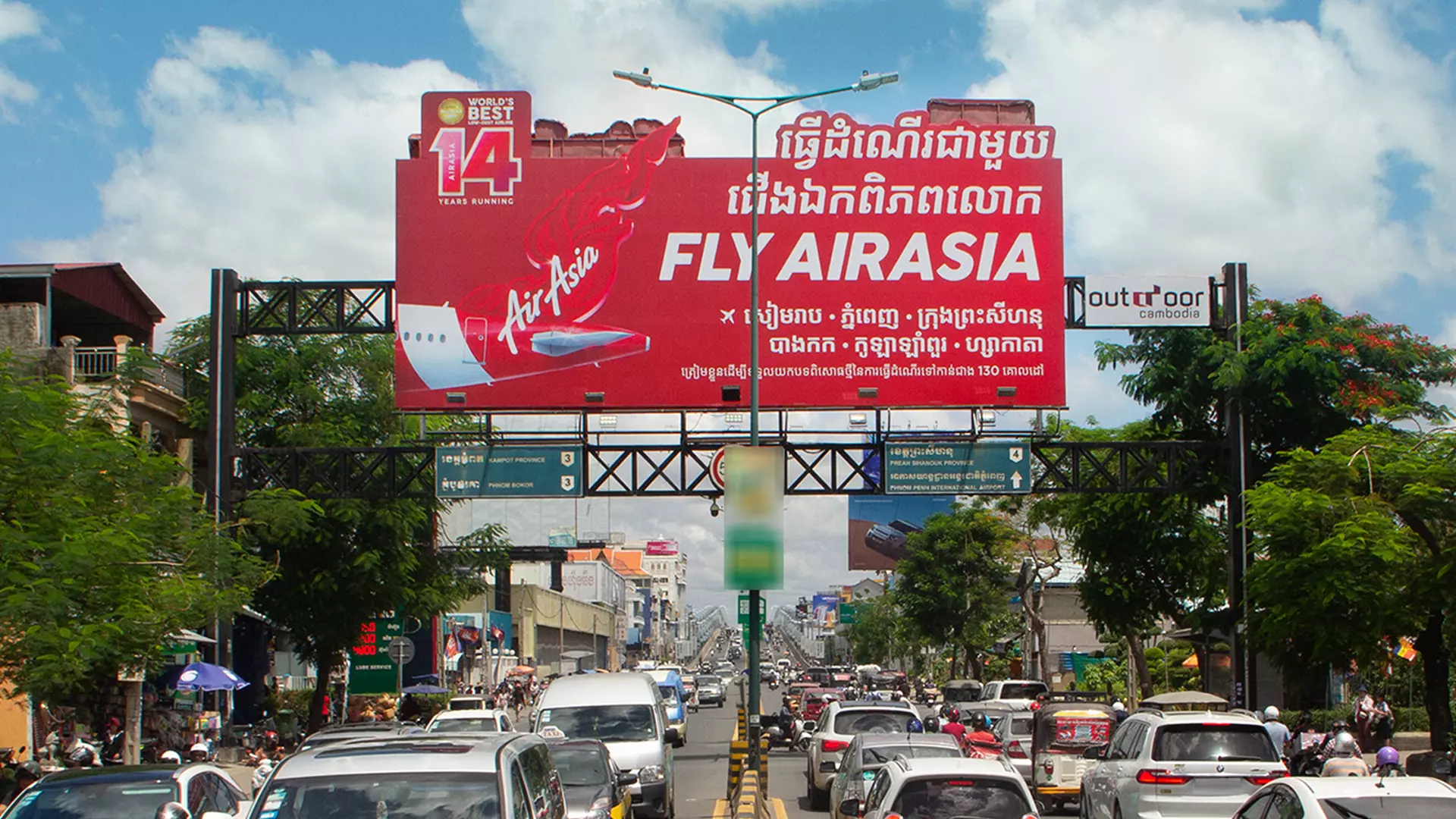 Air Asia - for Overhead Pass Billboard